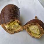 Ятоба (Hymenaea courbaril)